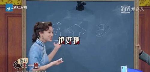 娱乐圈吃瓜群众账号是什么