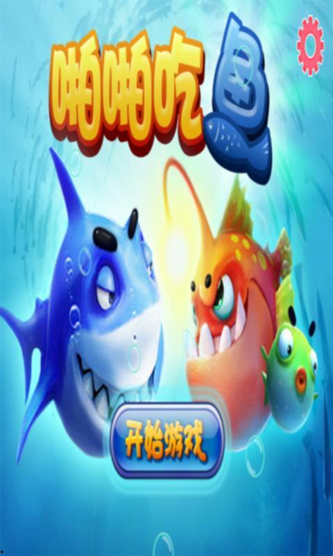 深海娱乐吃瓜,揭秘娱乐圈的“吃瓜”风云